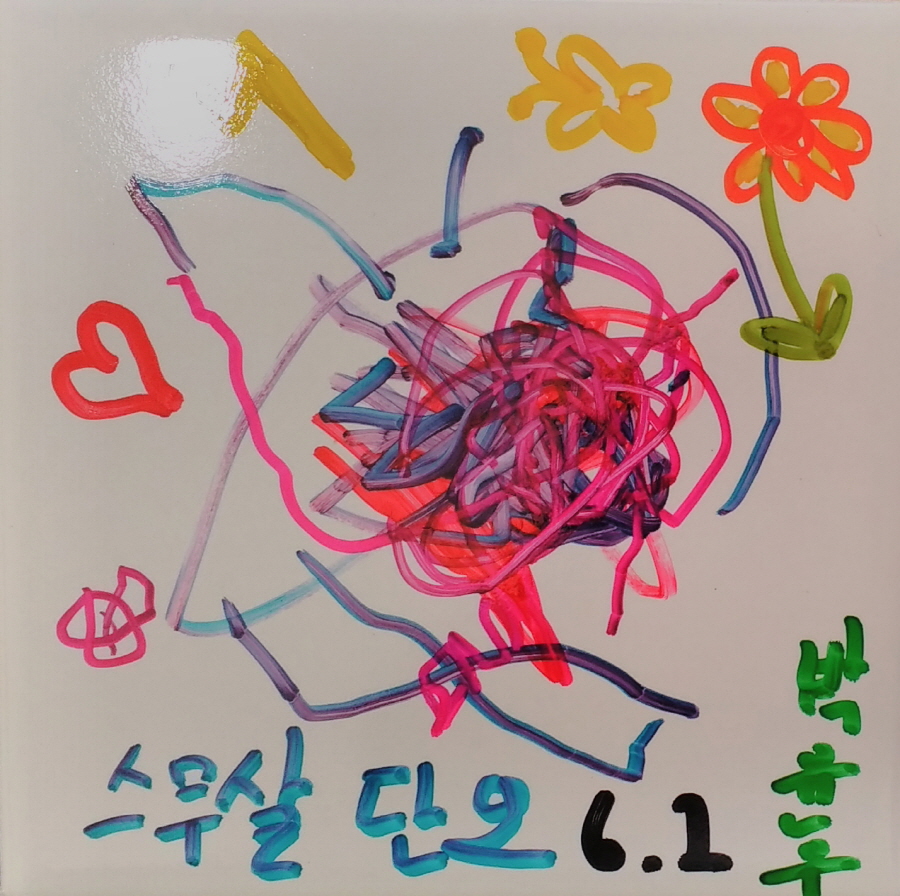 [크기변환]주민자치436.박윤우.jpg